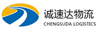 宁波到金平区物流公司
